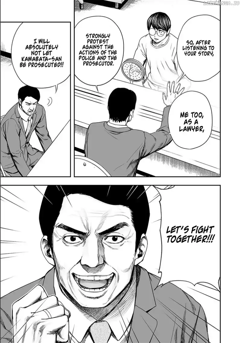 TSUYOSHI Chapter 148 page 7