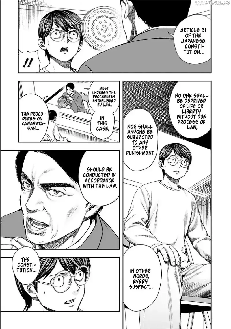 TSUYOSHI Chapter 148 page 3