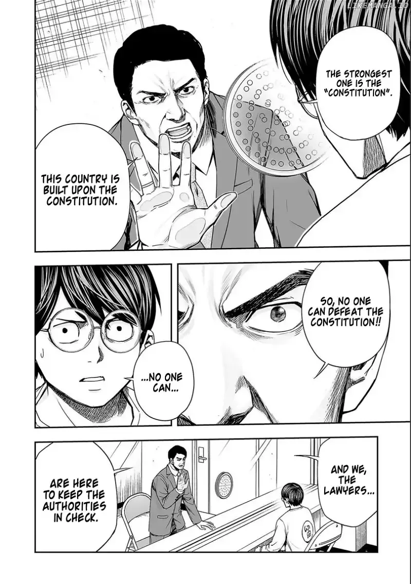 TSUYOSHI Chapter 148 page 6