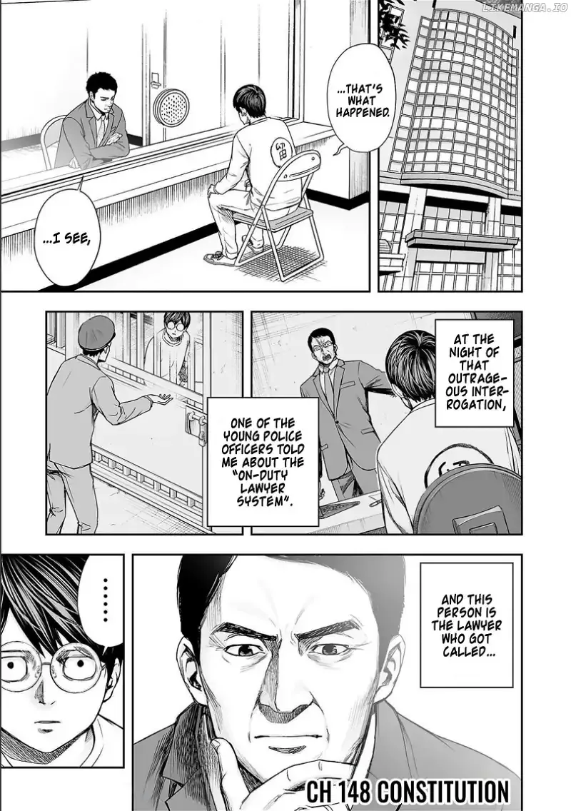 TSUYOSHI Chapter 148 page 1
