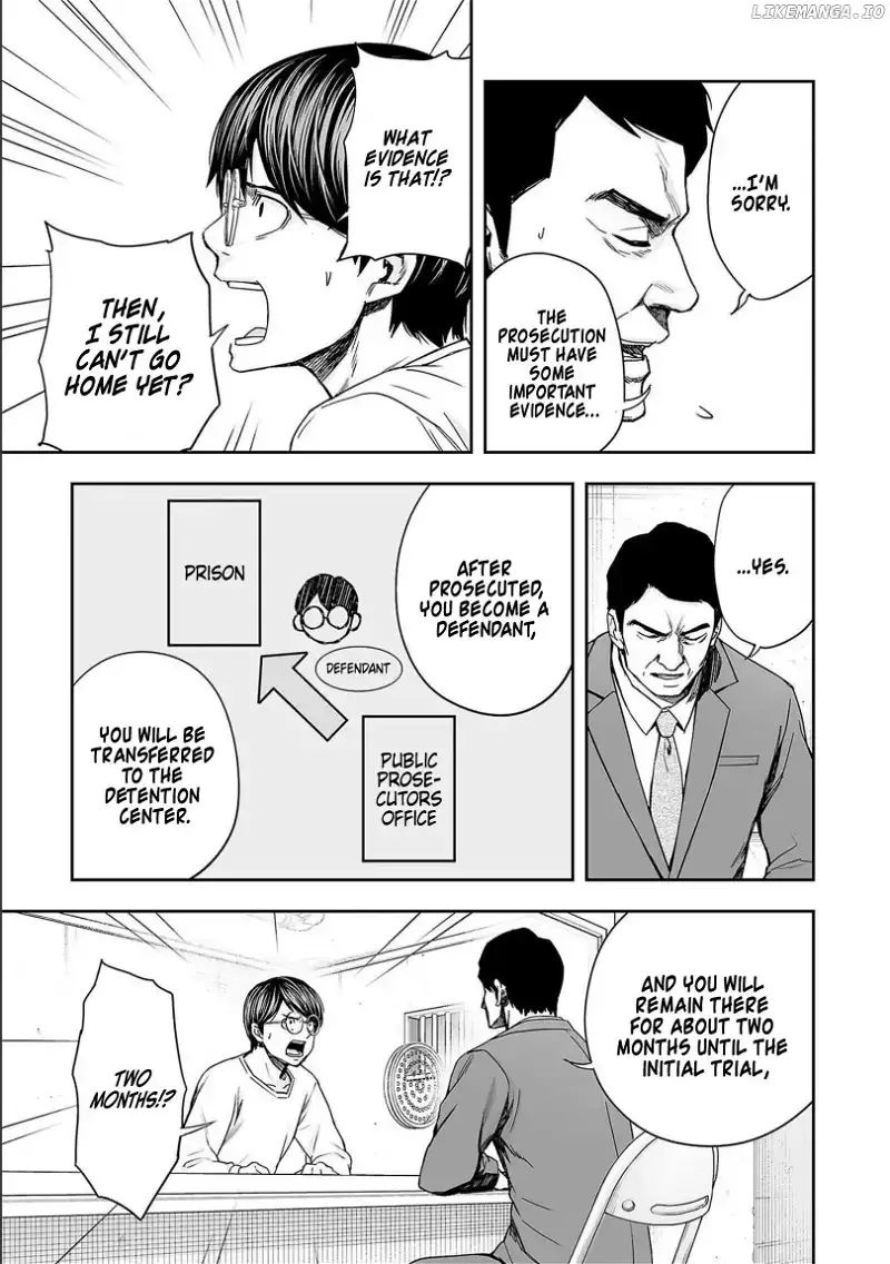 TSUYOSHI Chapter 149 page 13