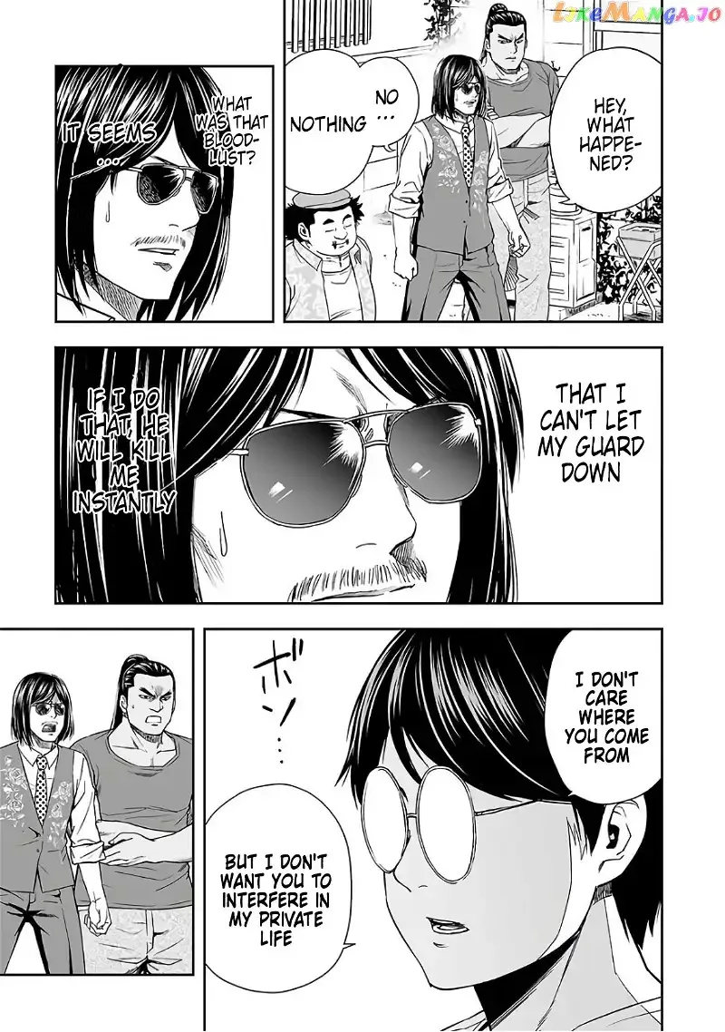 TSUYOSHI Chapter 15 page 3