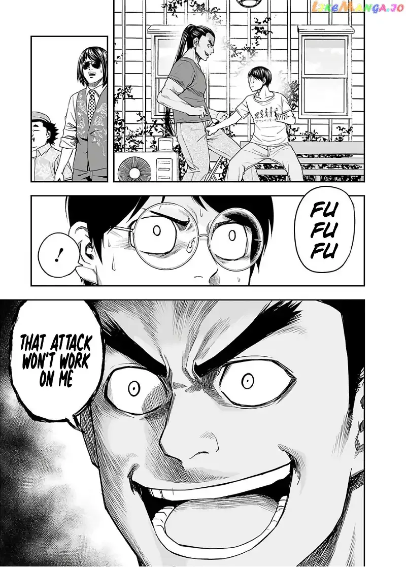 TSUYOSHI Chapter 15 page 21
