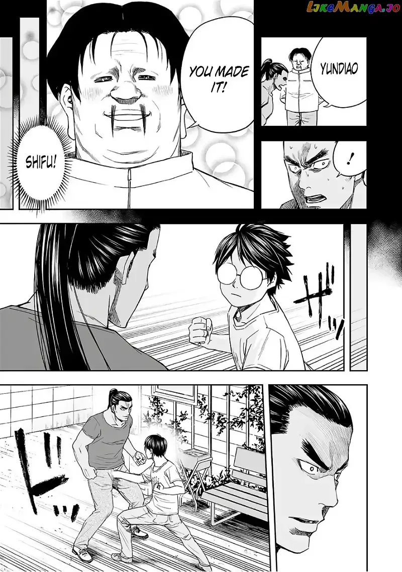 TSUYOSHI Chapter 15 page 19