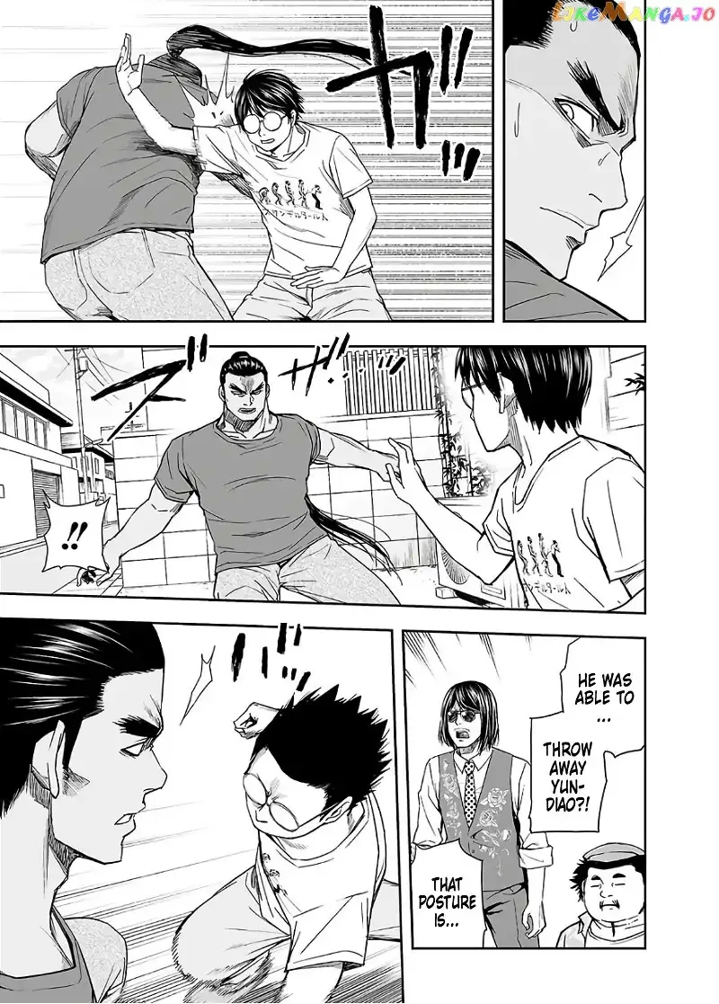 TSUYOSHI Chapter 15 page 9