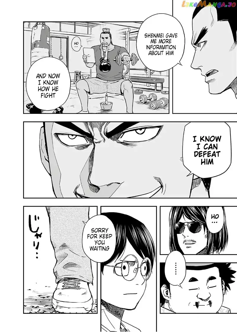 TSUYOSHI Chapter 15 page 6
