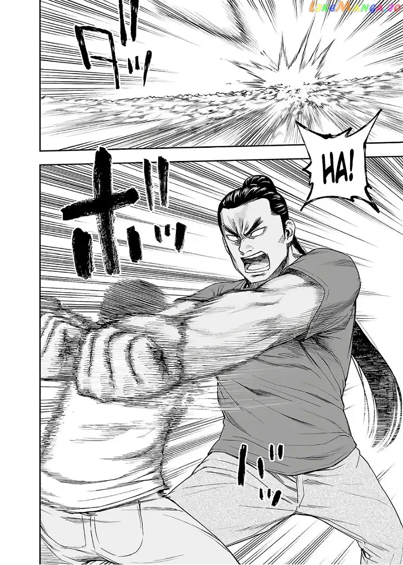 TSUYOSHI Chapter 15 page 8
