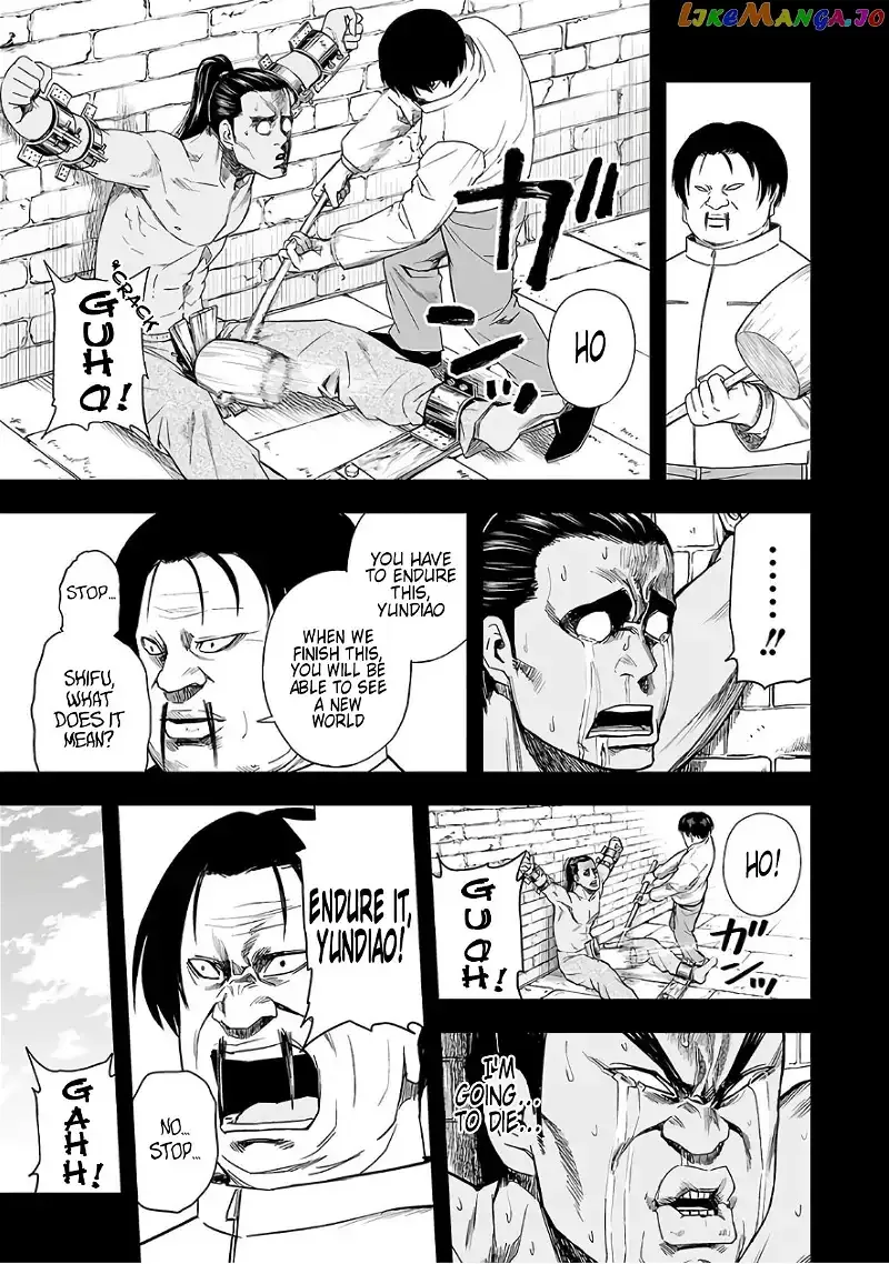 TSUYOSHI Chapter 15 page 15
