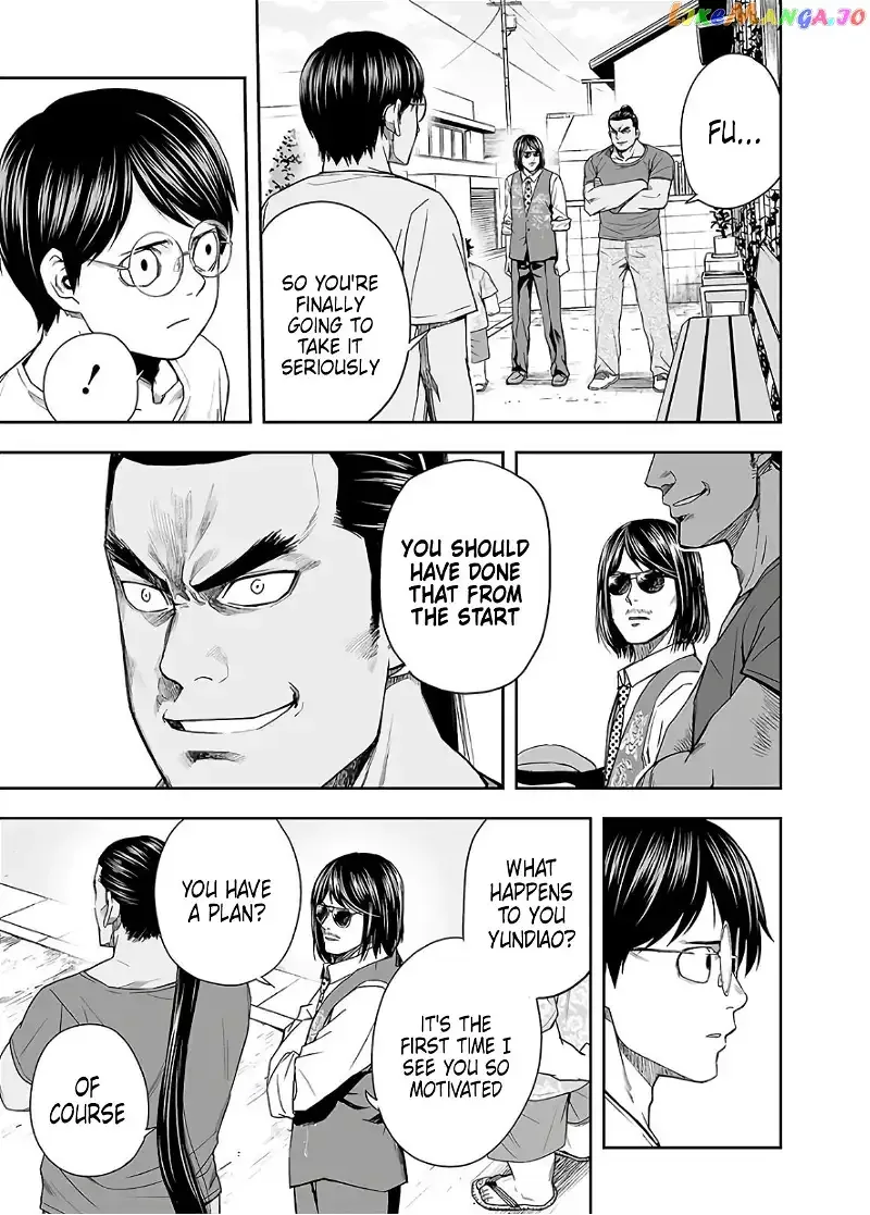 TSUYOSHI Chapter 15 page 5