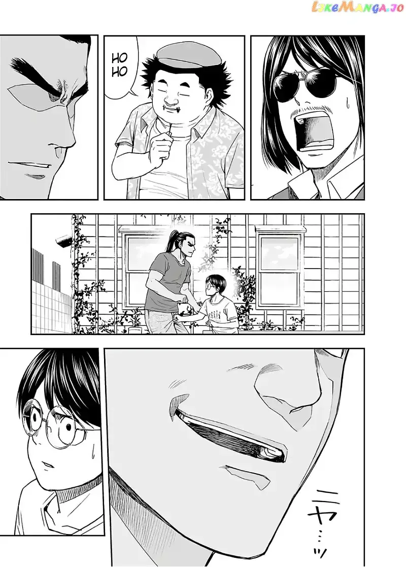 TSUYOSHI Chapter 15 page 11