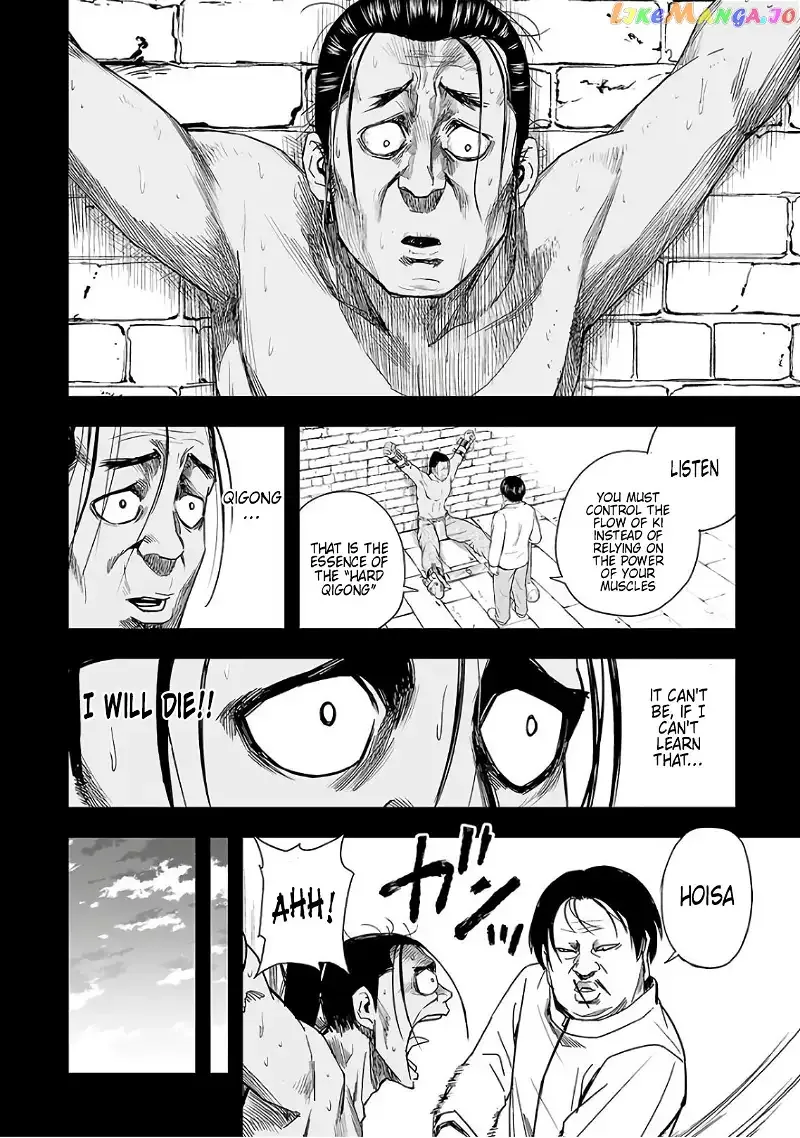 TSUYOSHI Chapter 15 page 16