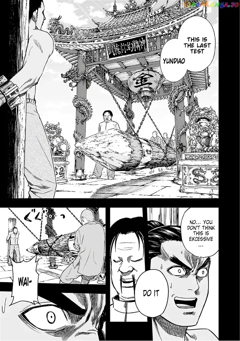 TSUYOSHI Chapter 15 page 17