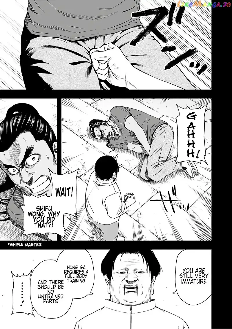TSUYOSHI Chapter 15 page 13
