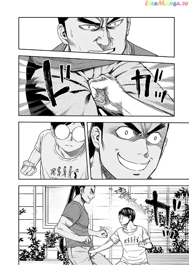 TSUYOSHI Chapter 15 page 20