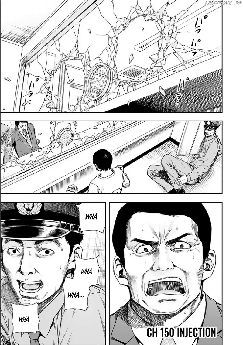 TSUYOSHI Chapter 150 page 1
