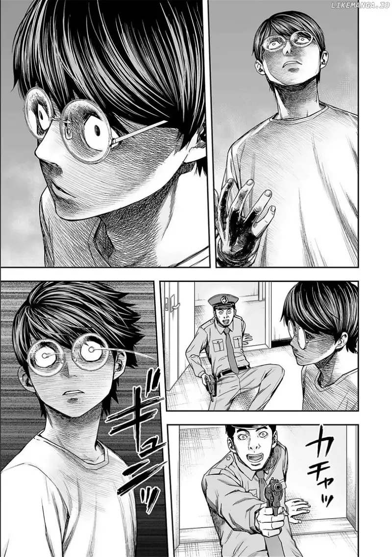 TSUYOSHI Chapter 150 page 3