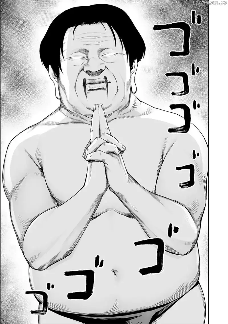TSUYOSHI Chapter 150 page 15