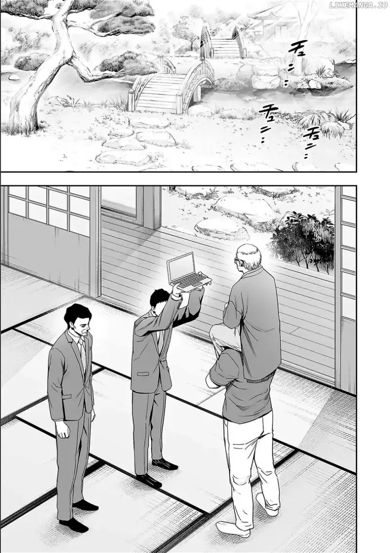 TSUYOSHI Chapter 151 page 11