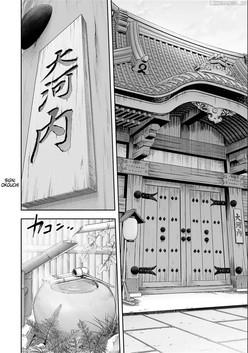 TSUYOSHI Chapter 151 page 10