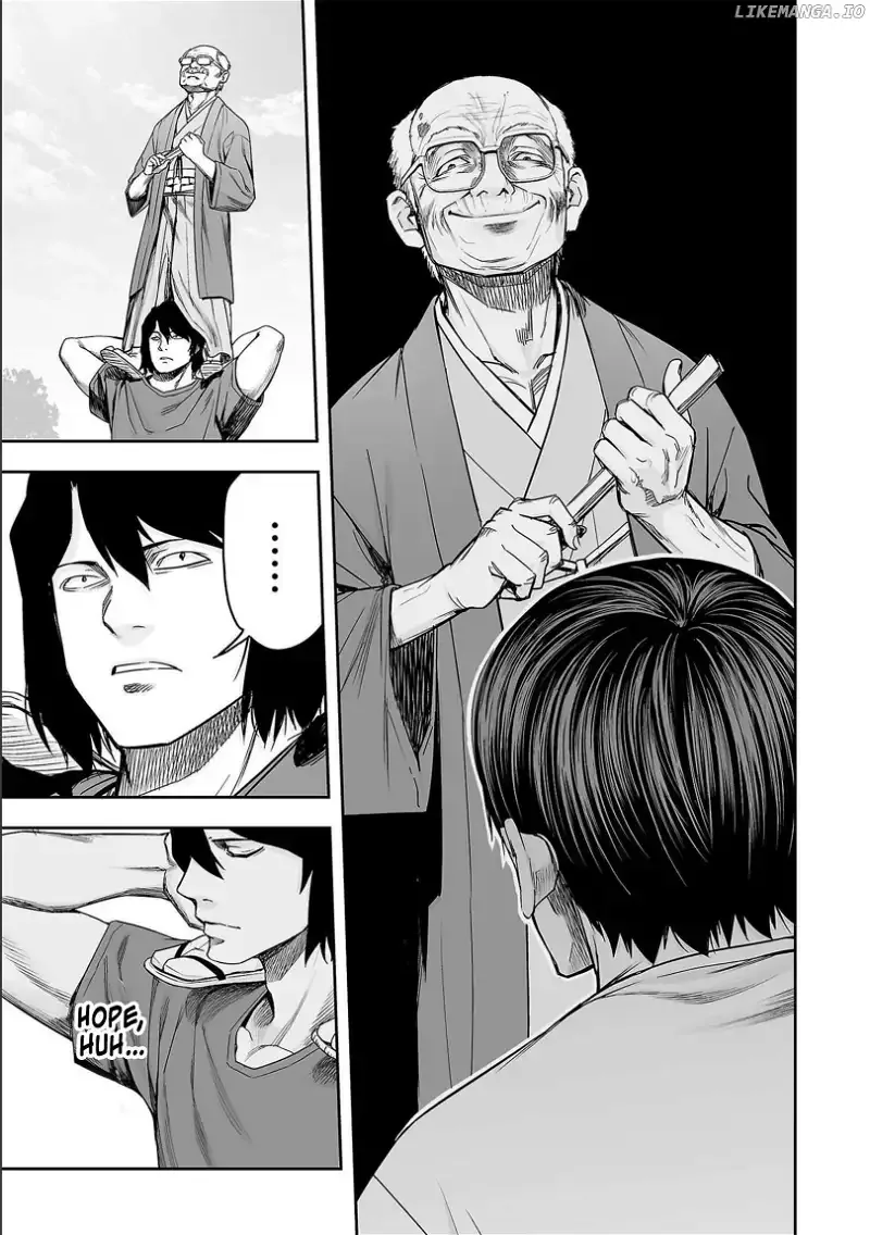 TSUYOSHI Chapter 152 page 13