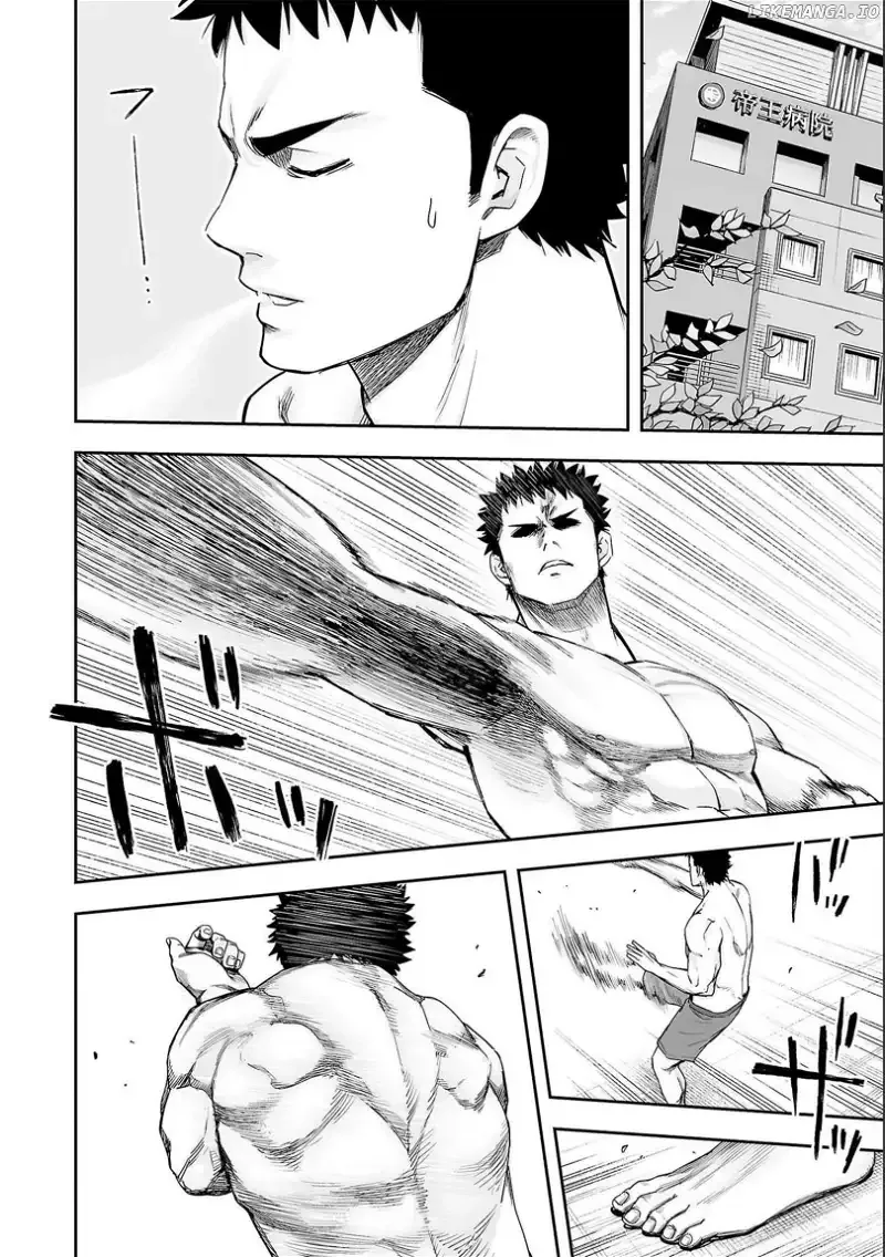 TSUYOSHI Chapter 152 page 14
