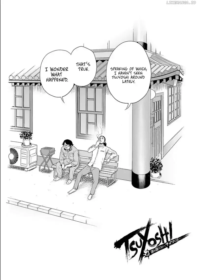 TSUYOSHI Chapter 152 page 18