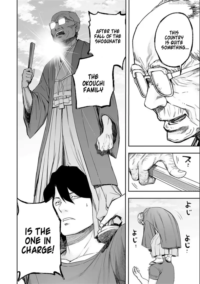 TSUYOSHI Chapter 152 page 10