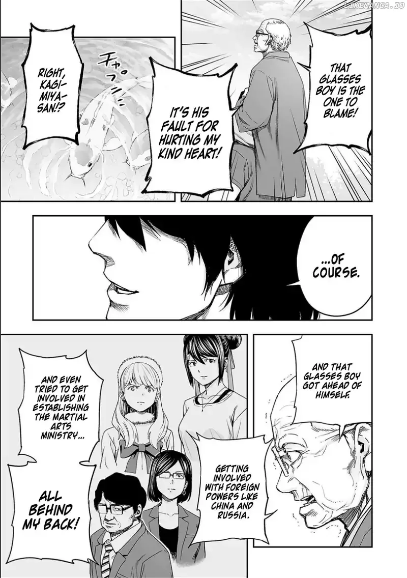 TSUYOSHI Chapter 152 page 9