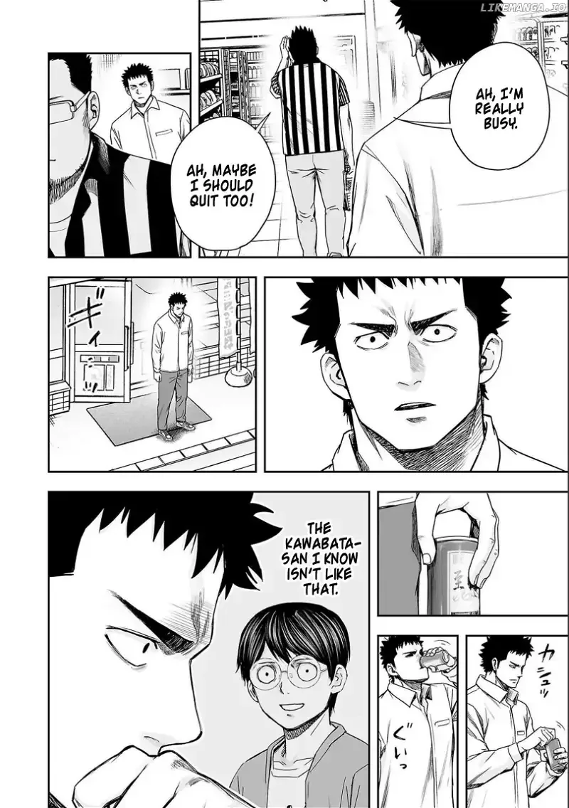 TSUYOSHI Chapter 153 page 8
