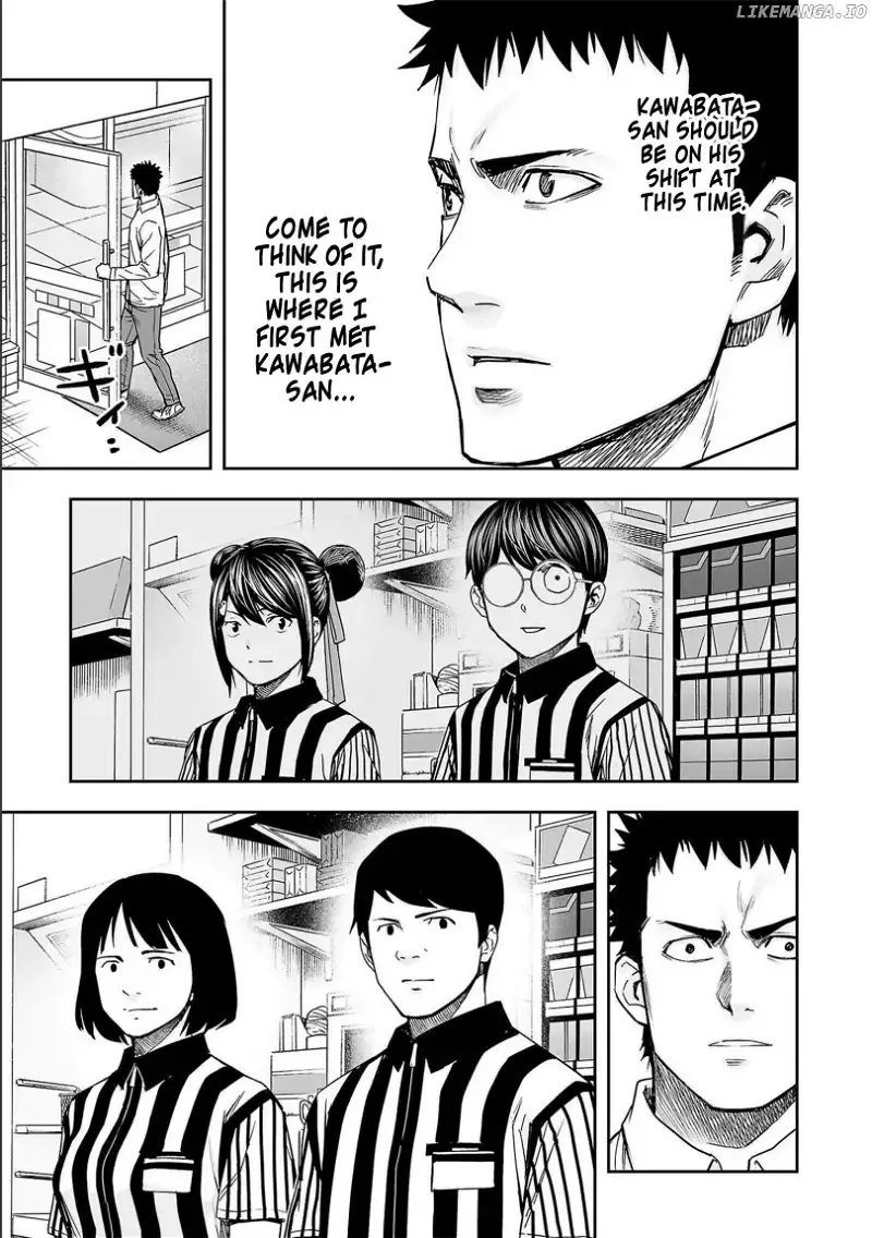 TSUYOSHI Chapter 153 page 3