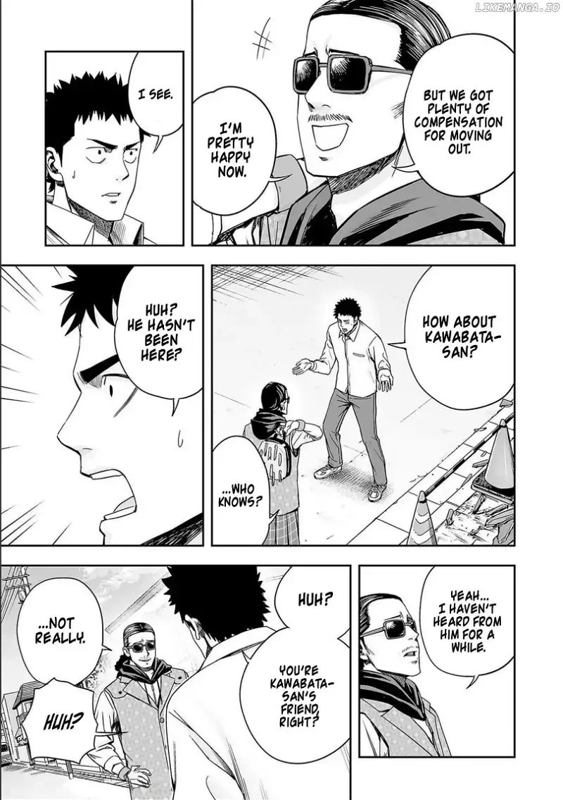 TSUYOSHI Chapter 153 page 13