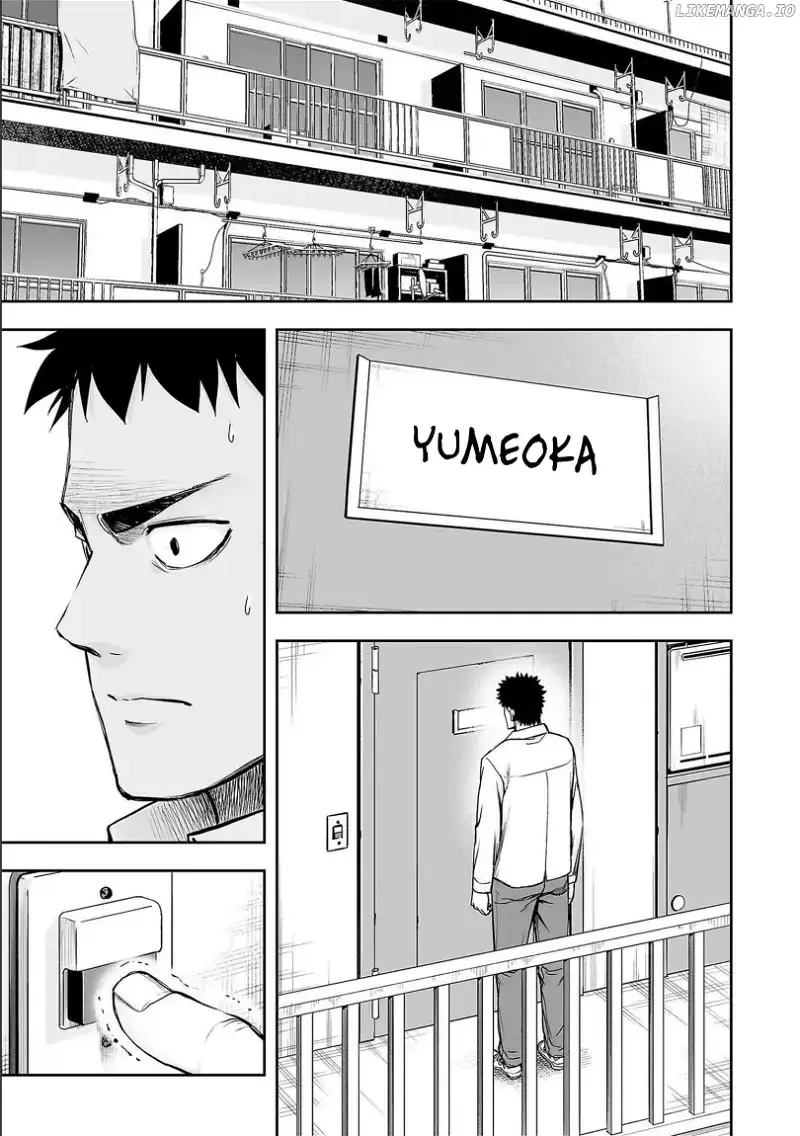 TSUYOSHI Chapter 153 page 17