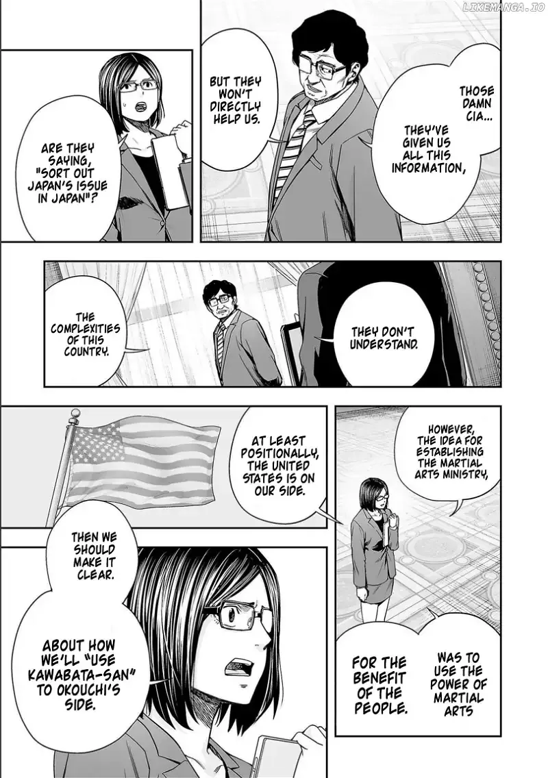 TSUYOSHI Chapter 154 page 9