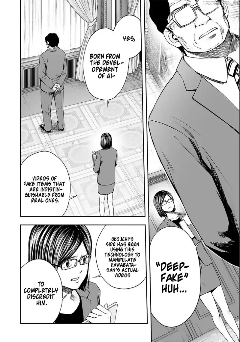 TSUYOSHI Chapter 154 page 8