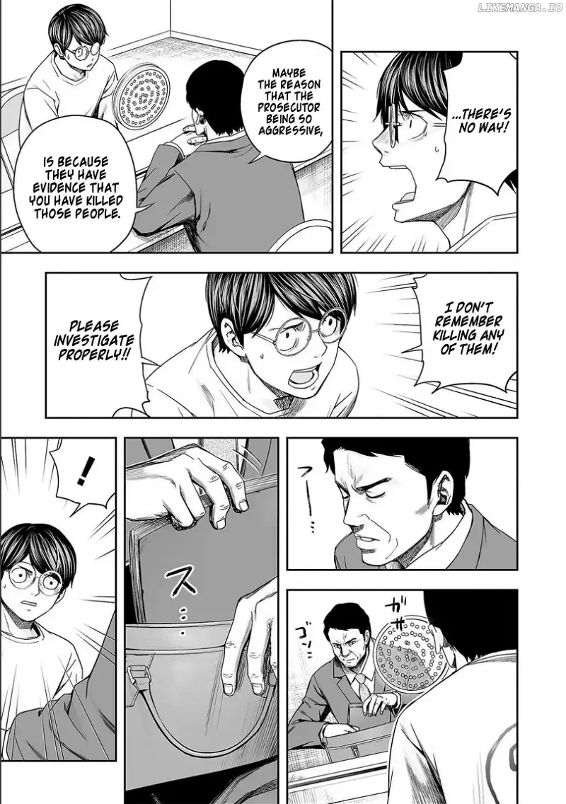 TSUYOSHI Chapter 154 page 5