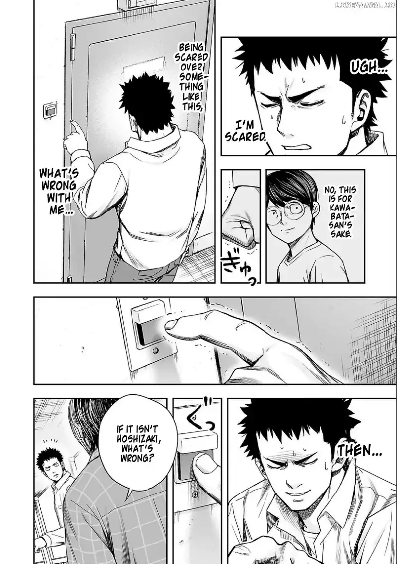 TSUYOSHI Chapter 154 page 14