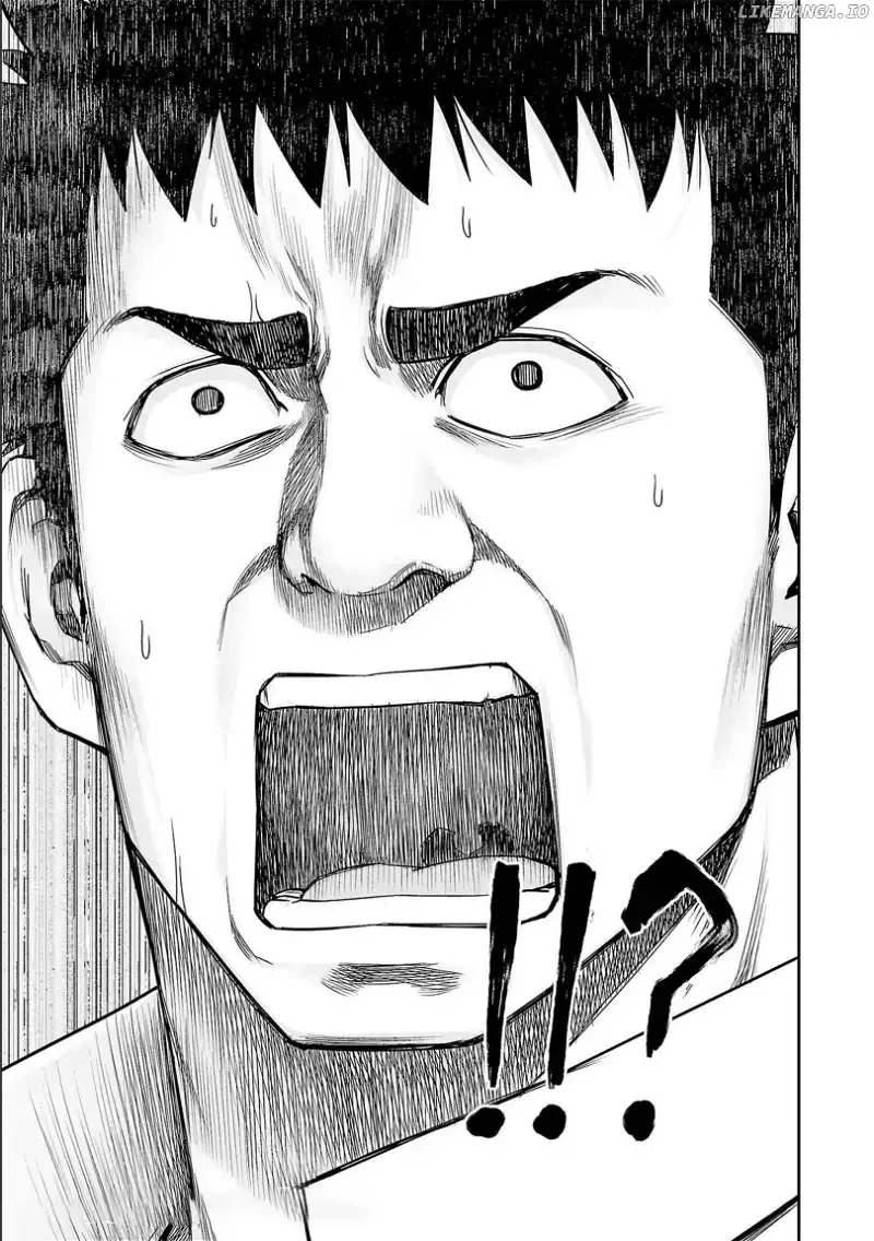 TSUYOSHI Chapter 154 page 17