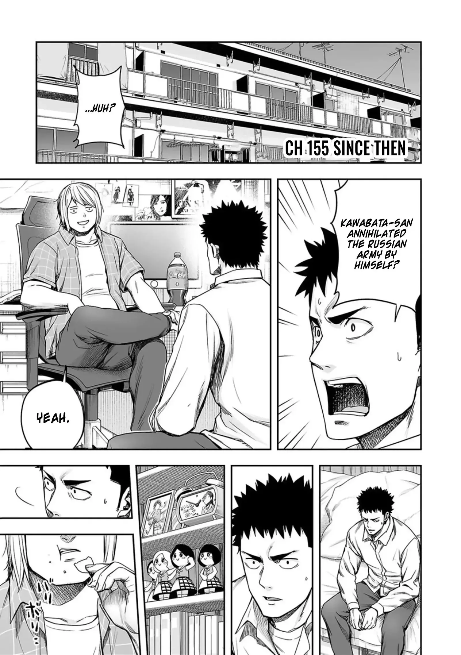 TSUYOSHI Chapter 155 page 3