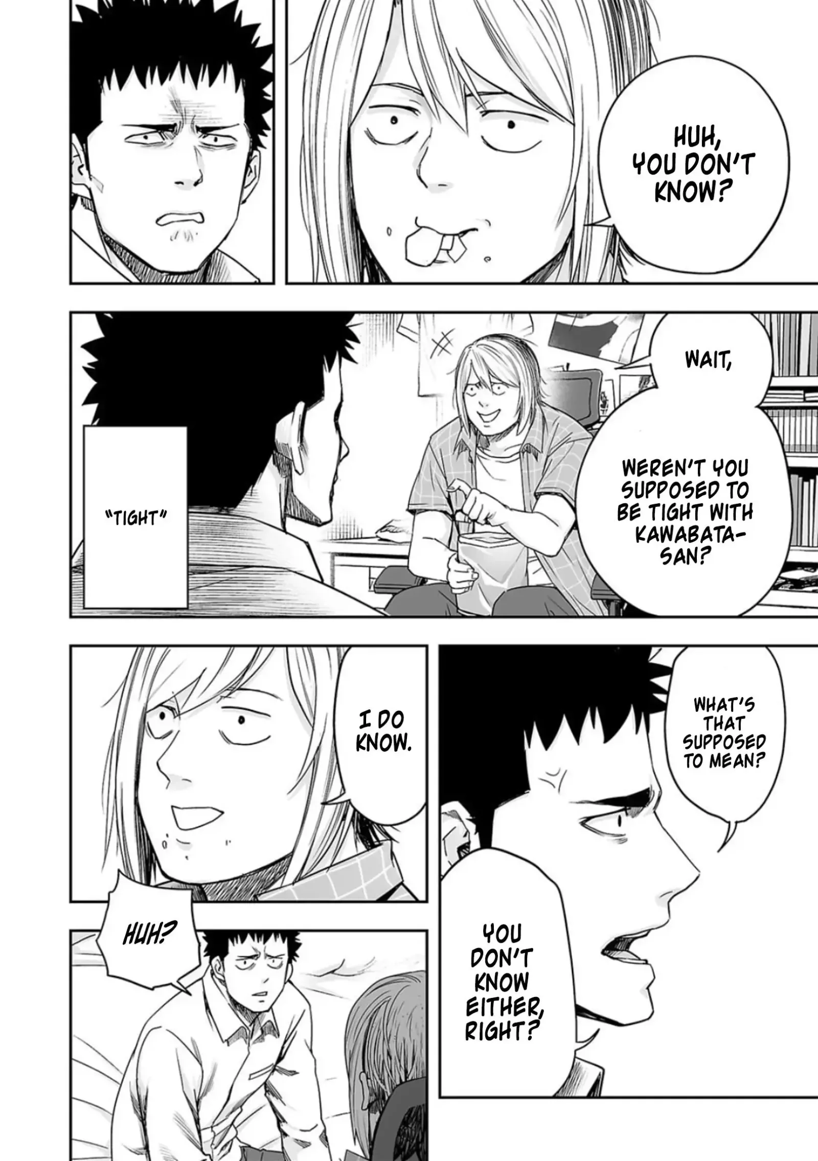 TSUYOSHI Chapter 155 page 12