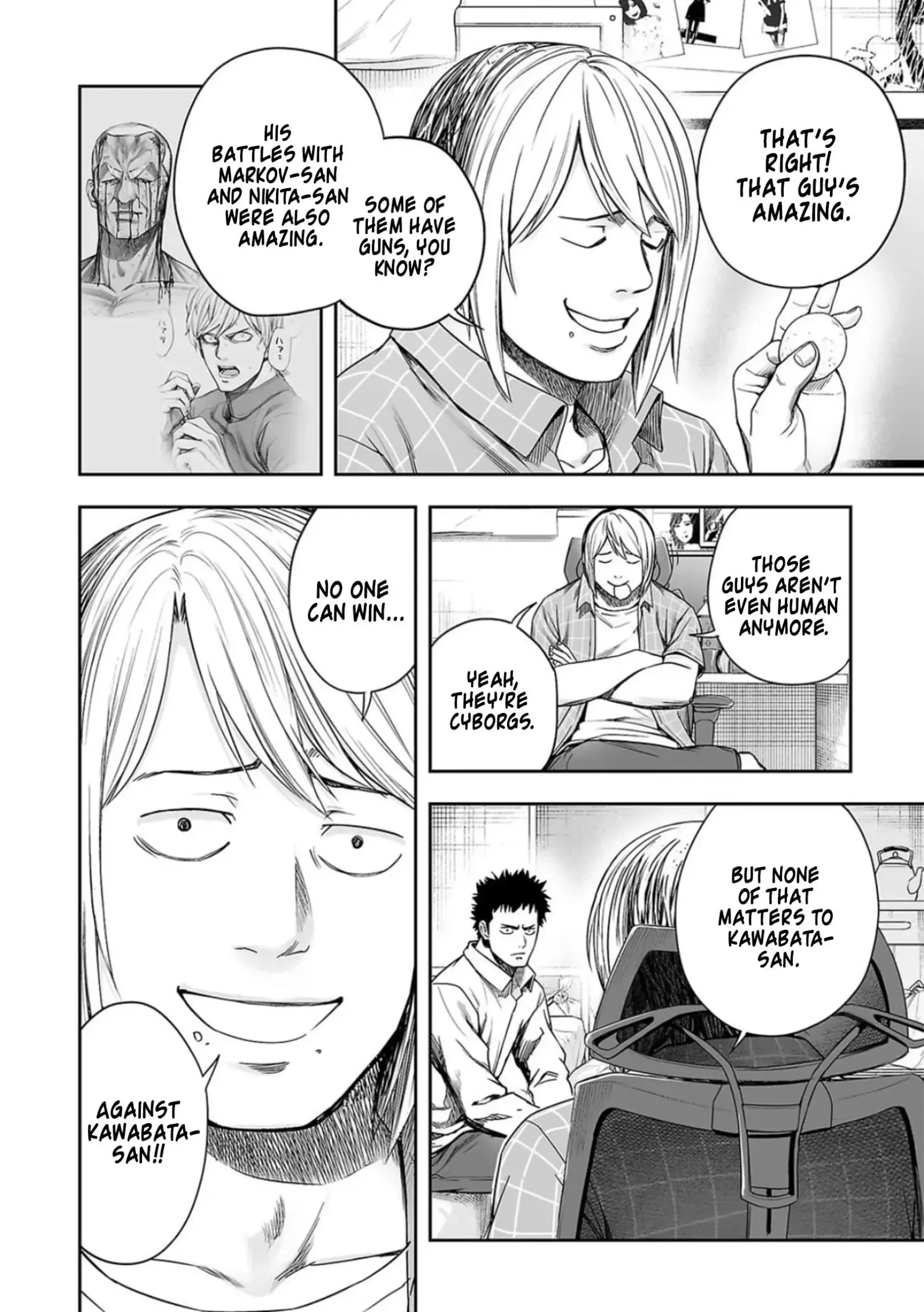 TSUYOSHI Chapter 155 page 6
