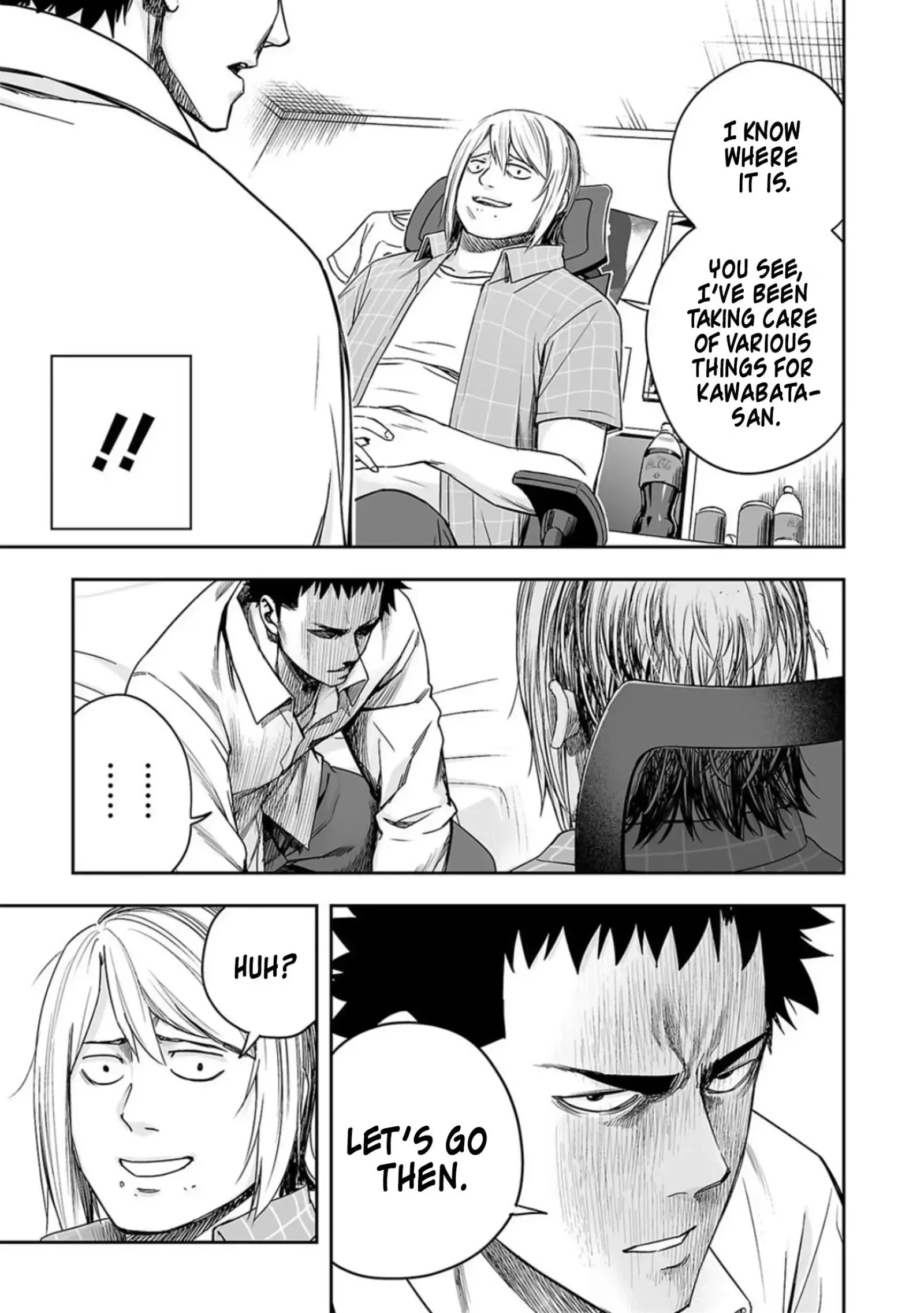 TSUYOSHI Chapter 155 page 13