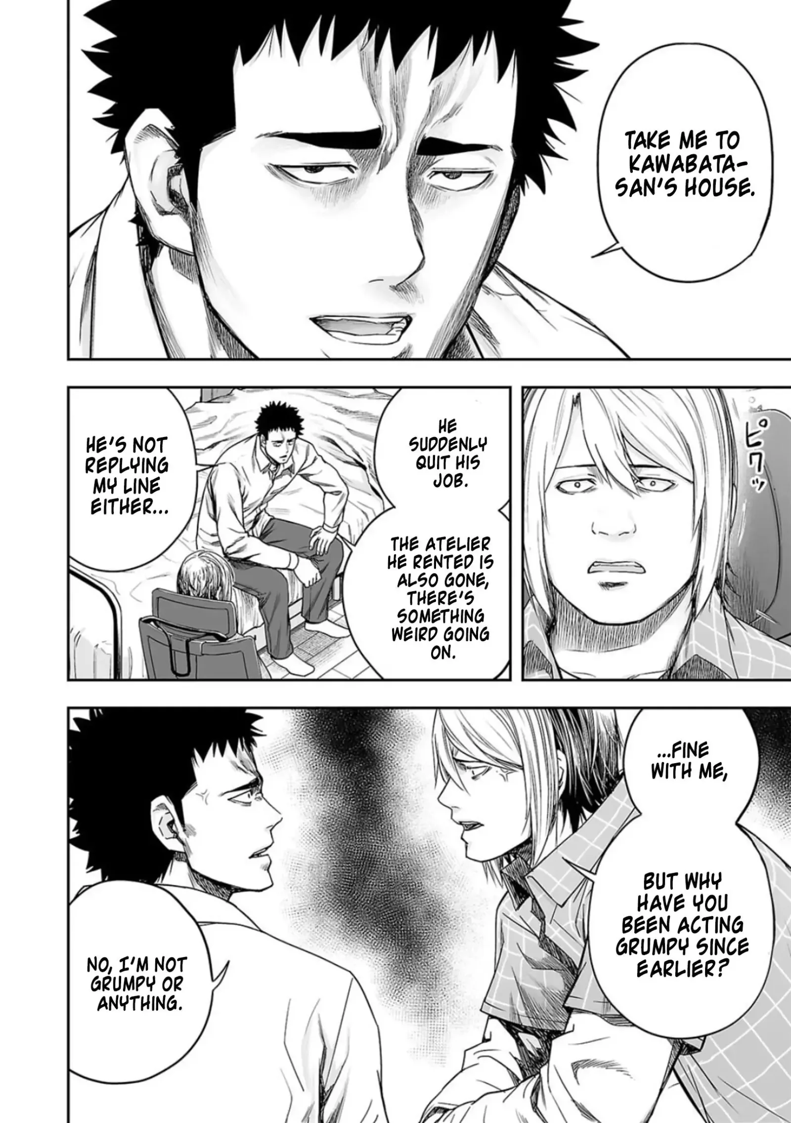 TSUYOSHI Chapter 155 page 14