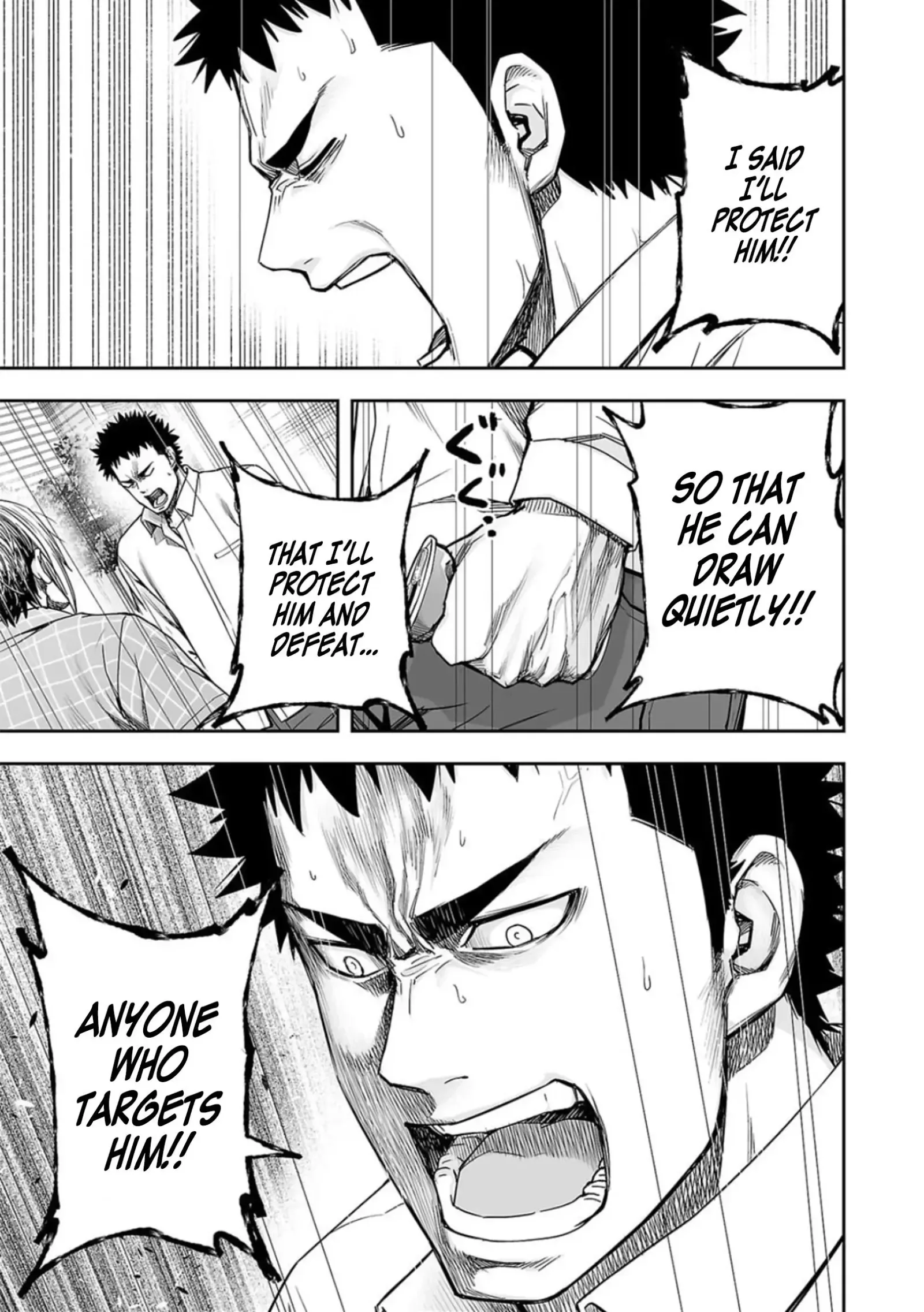 TSUYOSHI Chapter 156 page 3