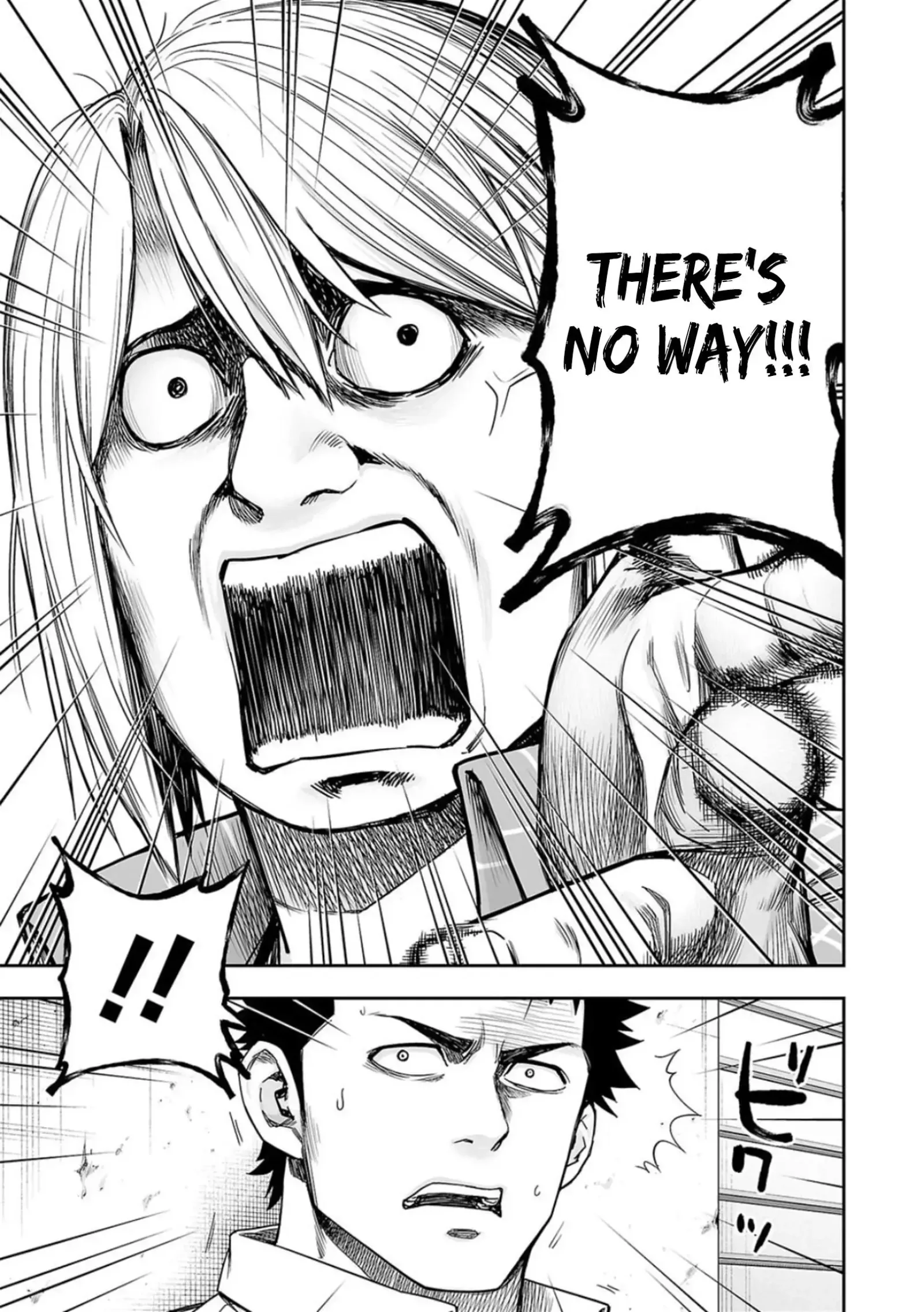 TSUYOSHI Chapter 156 page 9