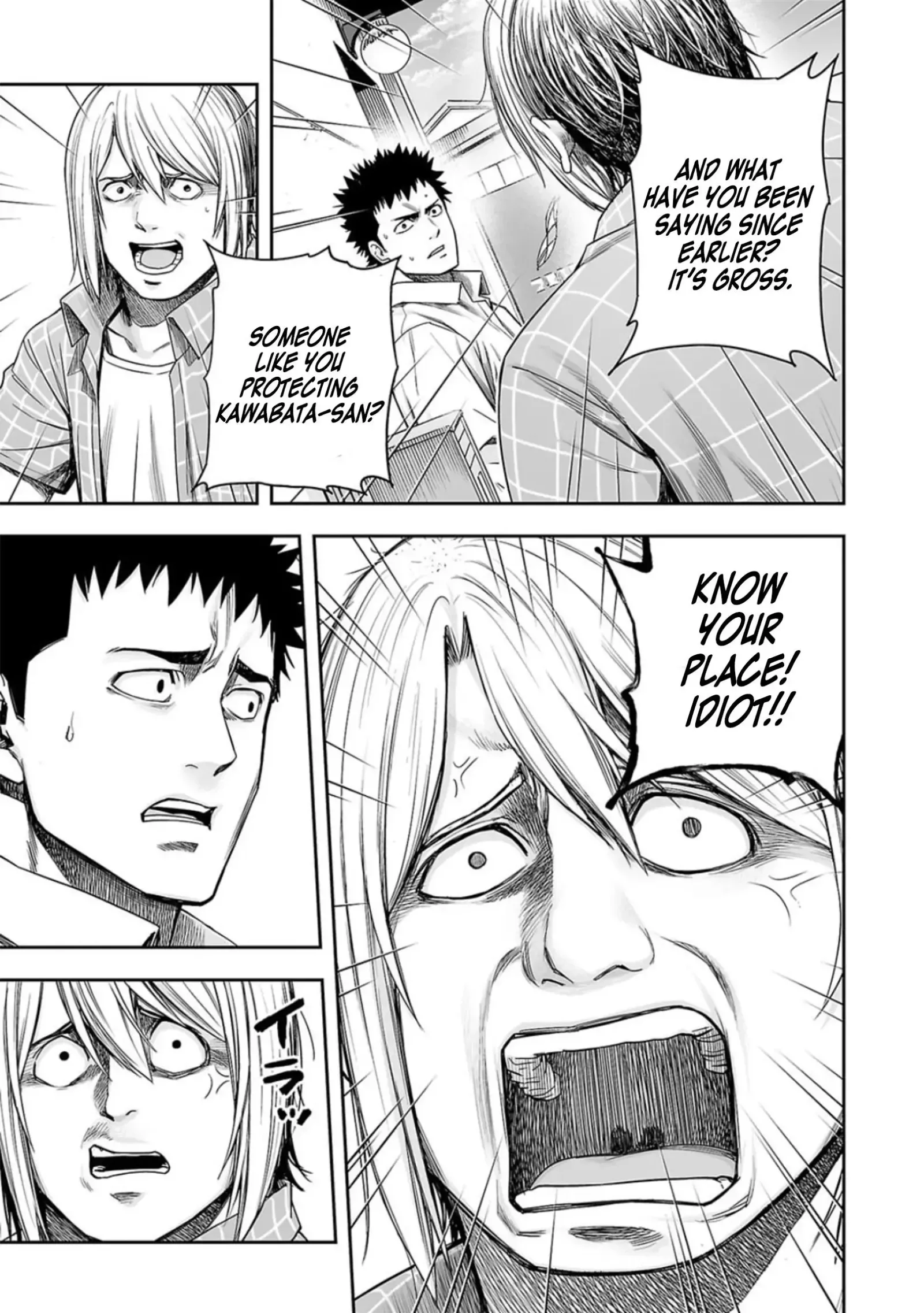 TSUYOSHI Chapter 156 page 11