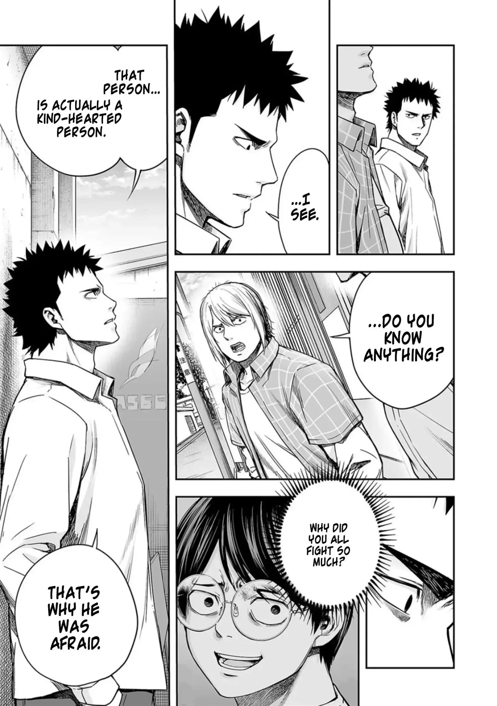 TSUYOSHI Chapter 156 page 7