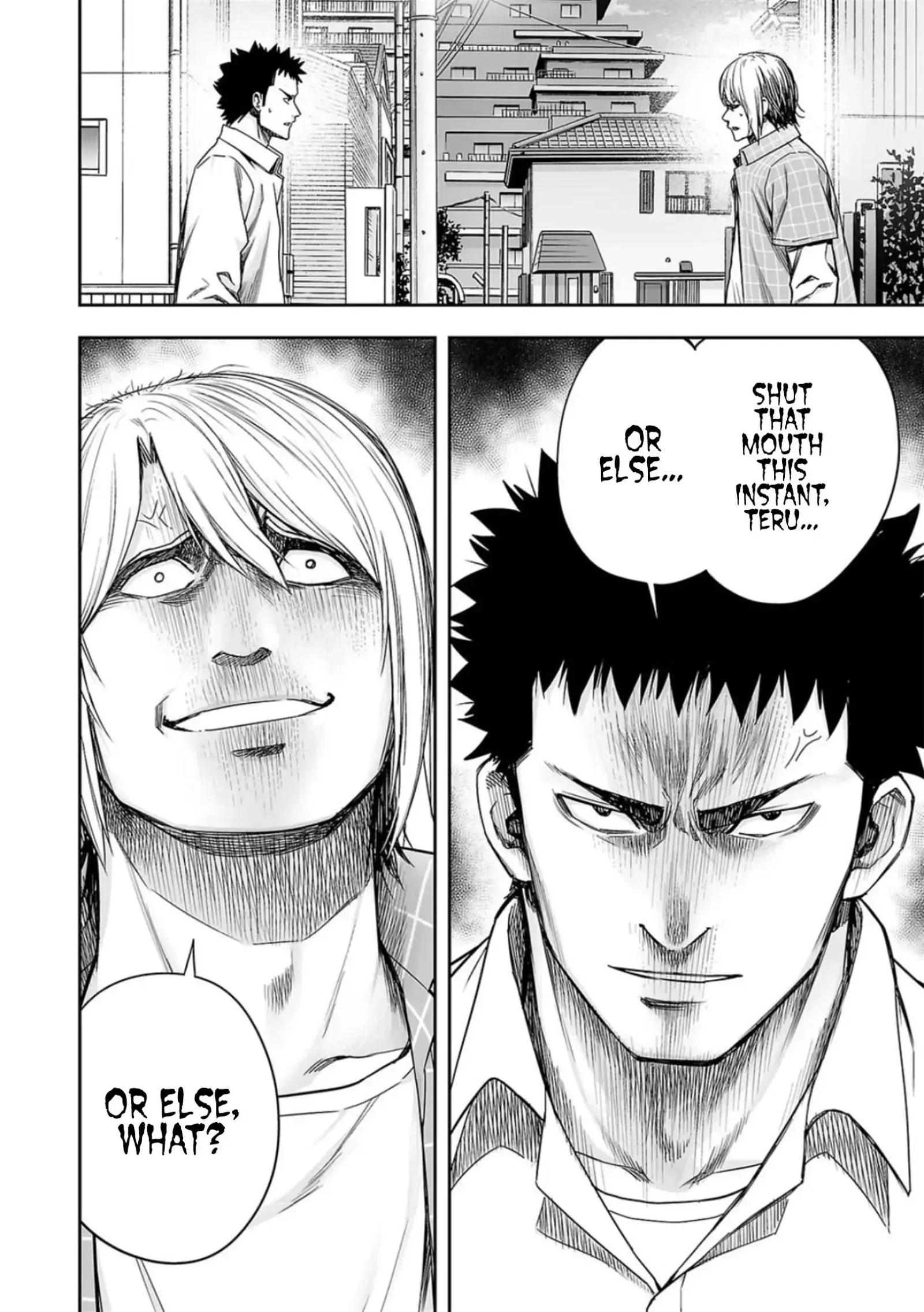 TSUYOSHI Chapter 157 page 16
