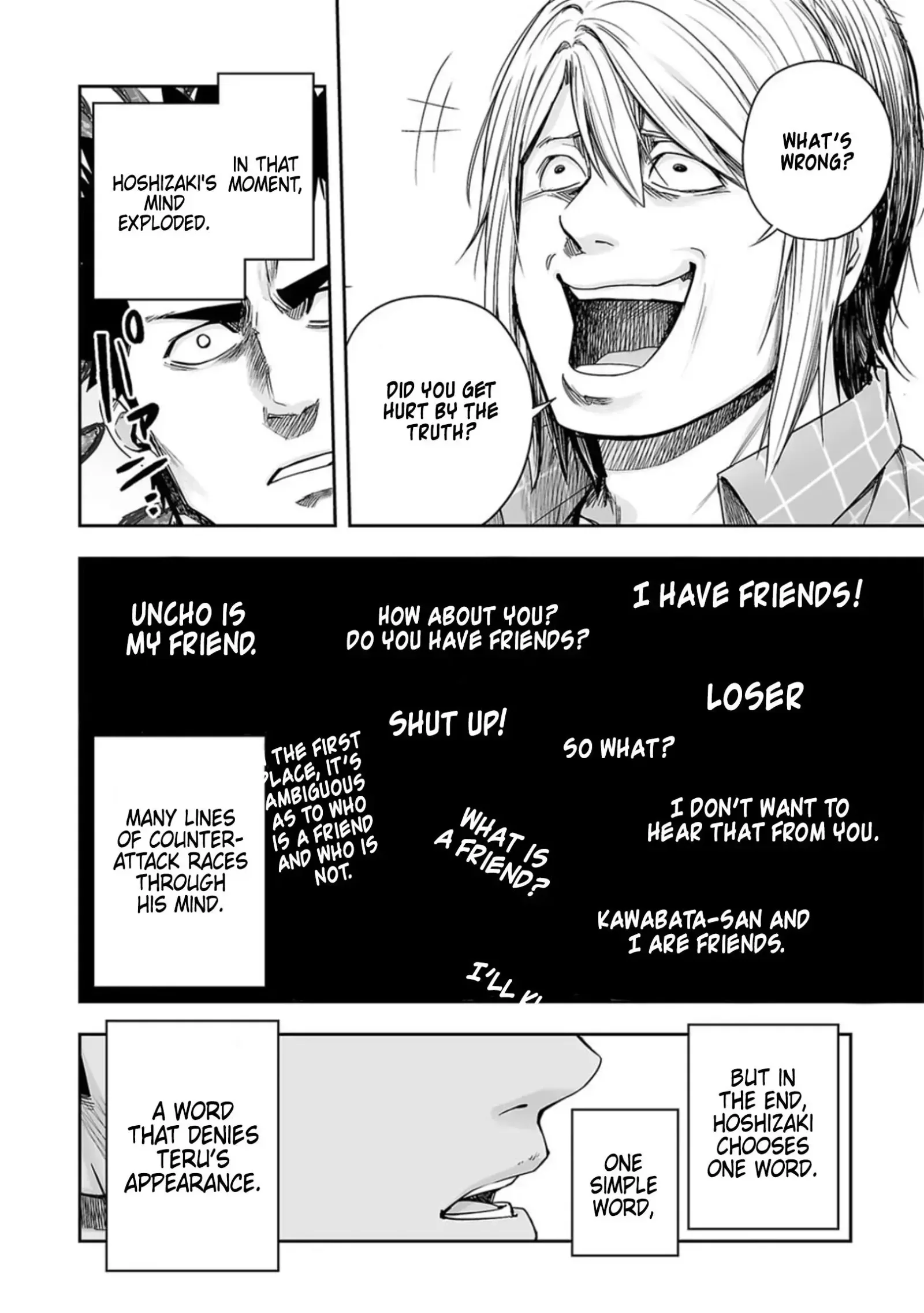 TSUYOSHI Chapter 157 page 4