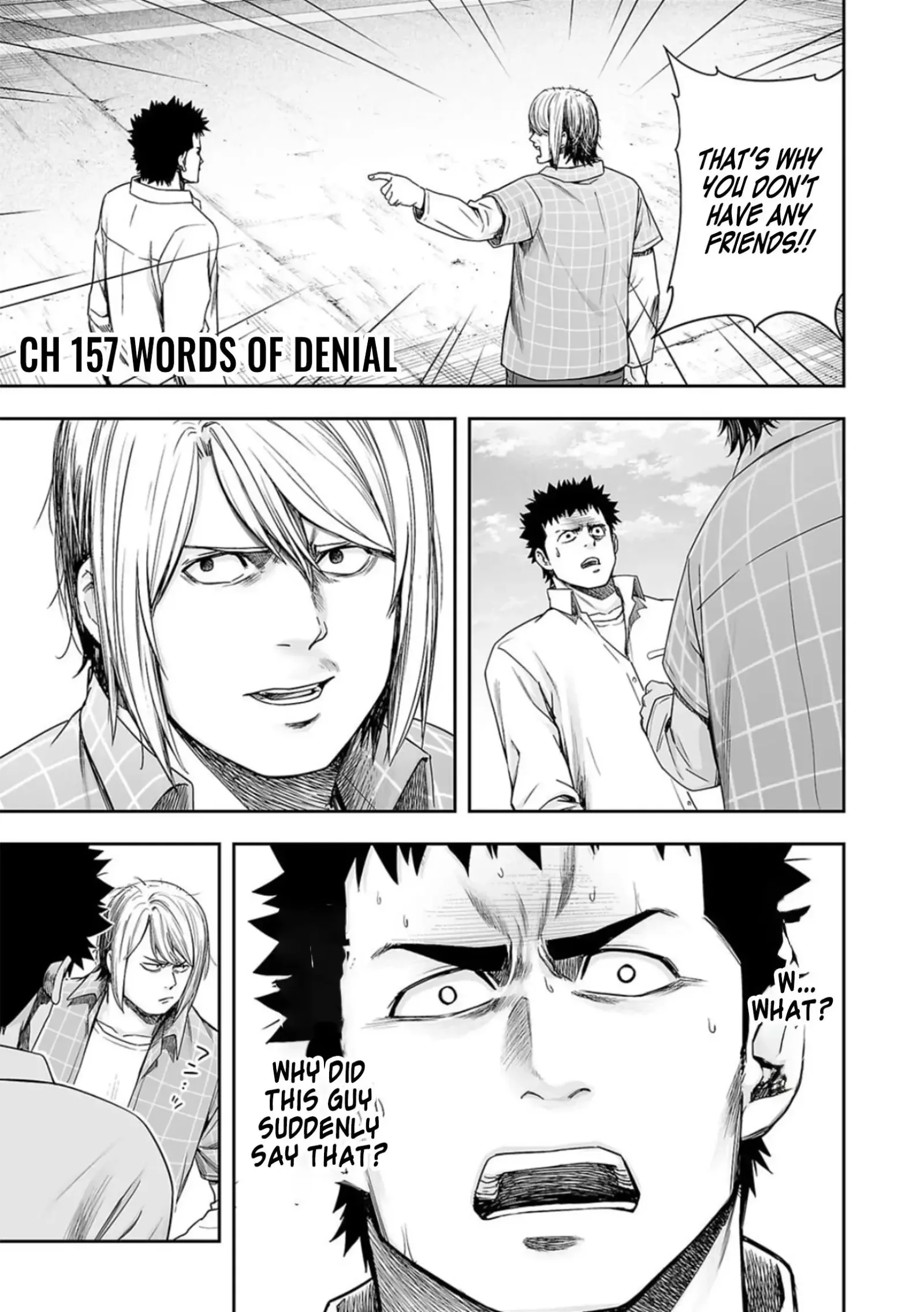 TSUYOSHI Chapter 157 page 1