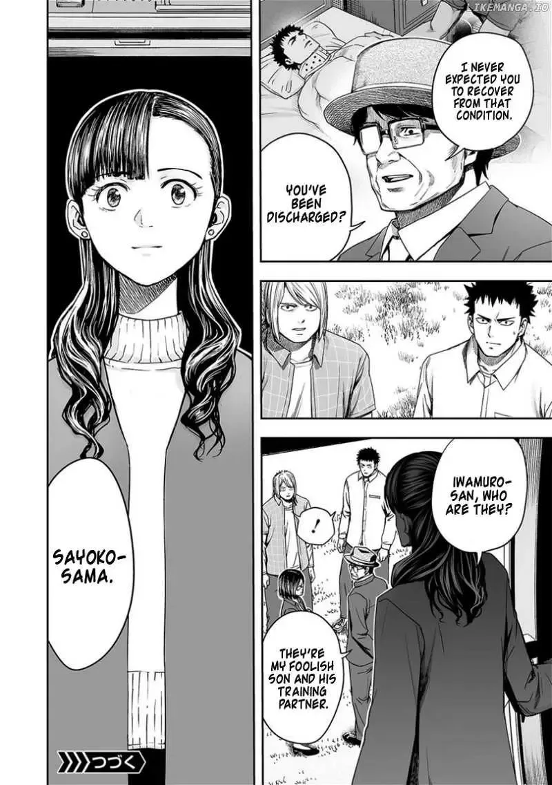TSUYOSHI Chapter 159 page 16